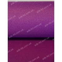 OКСФОРД 600D.PU.WR Фиолетовый 339